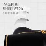 Lee Подарочный набор мужского белья 5 пар - фото 8