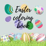 easter colouring book (Independently published) - фото