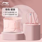 Бандаж для спины Polyester, Elastane фитнес взрослые защитный LINING, белый - фото 7