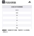 Худи на шнурке Adidas, синий - фото 2