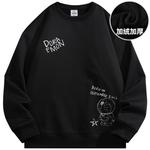 Толстовка унисекс Doraemon, Белый - фото 4