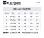 Футболка мужская серая Columbia, серый - фото 2