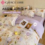 Jie Liya Пододеяльник, 200x230 см, простыня - фото 5