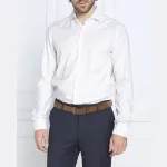 Рубашка узкого кроя Joop!, белый - фото