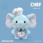 Плюшевая кукла Chef Collection высотой 25 см MIC RABBIT - фото 7