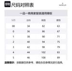 Moncler Пуховик с логотипом, Ivory White - фото 2