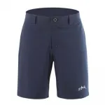 Шорты Zhik Marine shorts, синий - фото