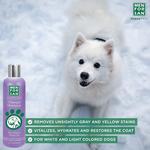 Шампунь для собак Menforsan - фото 3