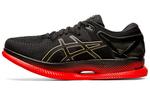 Мужские кроссовки Asics Metaride - фото
