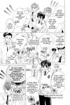 Манга Ouran High School Host Club Manga Volume 3 - фото 4
