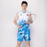 Конкурсная серия майка-борцовка мужская YONEX, белая - фото 4