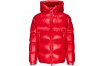 Пуховик мужской красный Moncler - фото