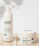 Масло для тела ANNEMARIE BÖRLIND BODY CARE, 250 ml - фото 4