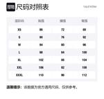 Футболка поло мужская черная Valentino - фото 6