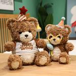 Плюшевая игрушка Maggie Bear Teddy Bear YIHEGE - фото 7