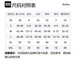 Футболка Max Mara Acacia MaxMara, белый - фото 2