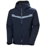 Куртка Helly Hansen Panorama 2.0 Ins, синий - фото 3