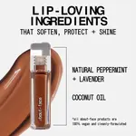 Блеск для губ Light Lock about-face, Bitter Half (caramel) - фото 4