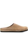 Замшевые мюли Common Projects, коричневый - фото