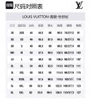 LOUIS VUITTON Джемпер Zippered Knitted Blouson - фото 2