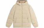 LINING Пуховик мужской бежевый Ecru, Ecru - фото