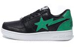 BAPE Bape Sta Low Gunna A Bathing Ape - фото