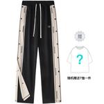 Повседневные брюки унисекс Crayon Shinchan/Crayon Shinchan, Черный - фото 5