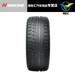 Зимние шины NANKANG WS-1, 2025, 235/50R19, 99T EV - фото 2