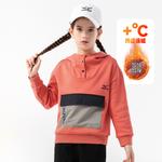 Детская толстовка Mizuno, абрикосовая - фото 9