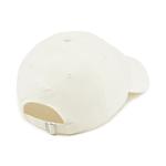 Бейсболка из полиэстера унисекс LINING, айвори - фото 2
