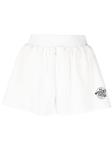 Être Cécile махровые шорты, белый - фото