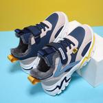 Кроссовки детские противоскользящие детские TONYBEAR, синий - фото 3