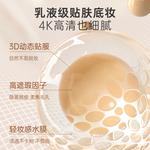 Набор косметики для женщин THEA PHILO - фото 4