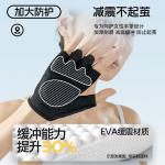 LINING Велосипедные перчатки для фитнеса и силовых тренировок унисекс полиэстер/эластан pink - фото 7