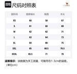 Унисекс ветровка с капюшоном QIE, черный - фото 2