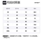 Толстовка женская HOTSUIT, серебристо-белая - фото 12