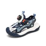 Детские сандалии детские Paul Frank, темно-синий - фото 2