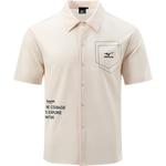 Рубашка унисекс Mizuno, хаки - фото 4