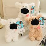 Кукла собака плюшевая игрушка высота 24 см AORUNJU, белый - фото 10