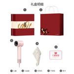 Фен FLYCO - фото 3