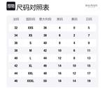 Джинсы Logo-plaque BALMAIN, черный - фото 2