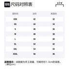 A COLD WALL* худи со скрытой молнией A-COLD-WALL*, черный - фото 2