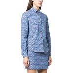 MOSCHINO Синяя женская блузка - фото 6