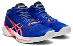 Кроссовки Asics Sky Elite FF Женские - фото 3