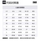 Брюки Waffle Knit для детей 3-7 лет KITH, Waffle Knit - фото 2