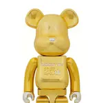 Юбилейная модель 25 лет BE@RBRICK - фото 3