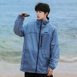 Солнцезащитная одежда унисекс Jeep, цвет 225 Light Gray - фото 54