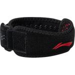 Спортивная скакалка наколенники LINING - фото 5