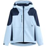 Детская куртка Mizuno, Светло-парусный синий - фото