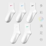 Мужские носки до середины икры 5 пар WARRIOR, белый - фото 7